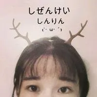 精选可爱的唯美头像女生小清新第1张