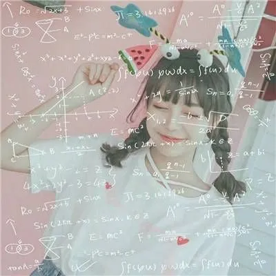 最新公式头像女生唯美小清新第1张