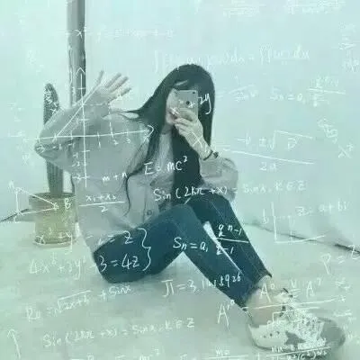 简约很有个性的女生带文字头像唯美第1张