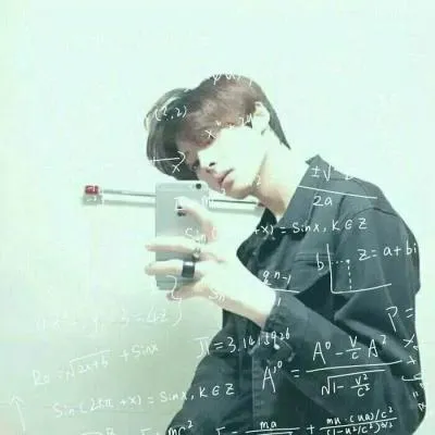 唯美的男生带字头像带公式第1张