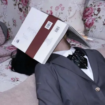 高清好好学习励志微信头像图片第1张