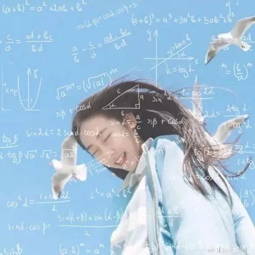 微信超火的抖音公式头像图片第1张