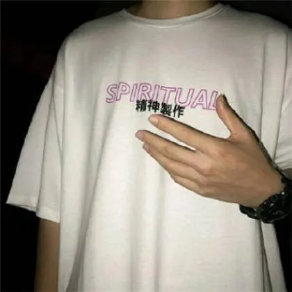 成熟颓废高冷男头像第1张