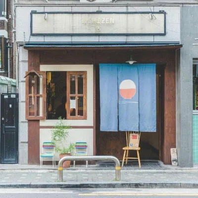 2020QQ微博精选的风景头像第1张