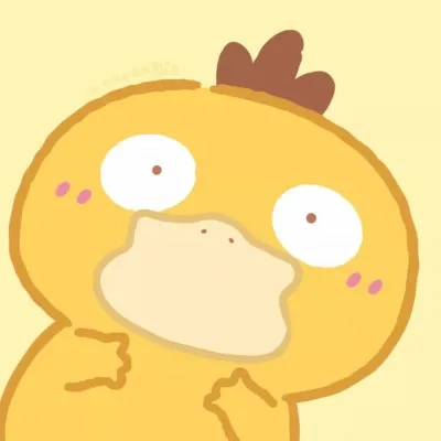 奇奇怪怪可可爱爱的搞怪双人情头第1张