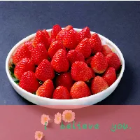 2013最新131张高清草莓头像第1张