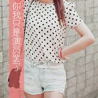 唯美qq个性静态头像图片+个性头像女生唯美花季少女第1张