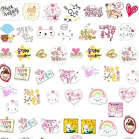 可爱的,搞笑的,组合系个性头像图片第1张