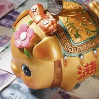 各种个性钱币QQ头像图片第1张