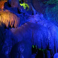 绚丽多姿溶洞QQ头像图片第1张