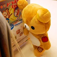 轻松小熊可爱头像图片第1张