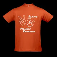 适合做微商的头像第1张