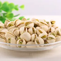 开心果微信头像第1张