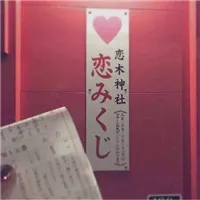 个性微信头像图片带字第1张