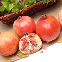 石榴头像果实头像第1张