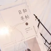 文艺小清新静物唯美意QQ头像图片第1张