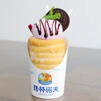 适合现在用的头像夏日清凉冰饮第1张