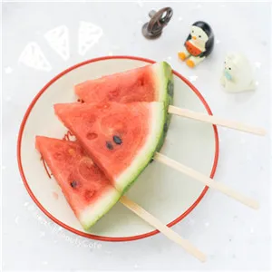 夏日西瓜头像第1张