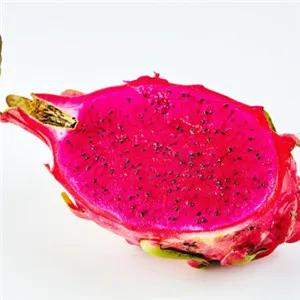 火红果好看头像第1张