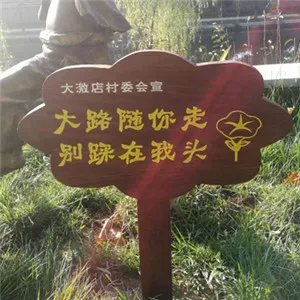 传递爱心正能量头像全网首发第1张