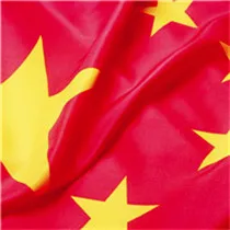 国庆节主题头像第1张