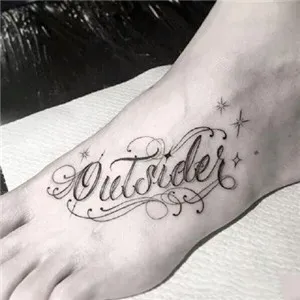 个性手脚胳膊纹身头像第1张