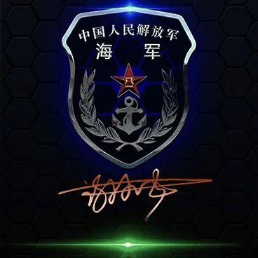 2019好看新款微信军人专属头像第1张