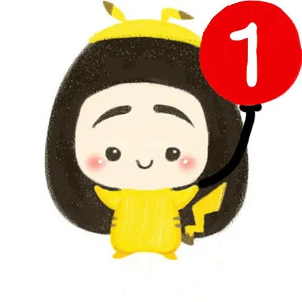 微信头像加个红色的1第1张