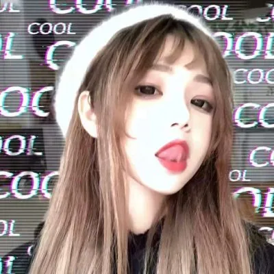 女生浪女头像第1张