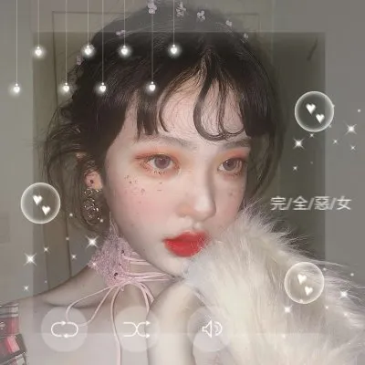 女生含有特效头像第1张