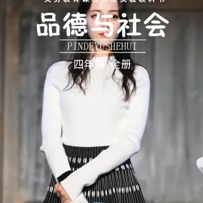 追星族个性头像图片第1张