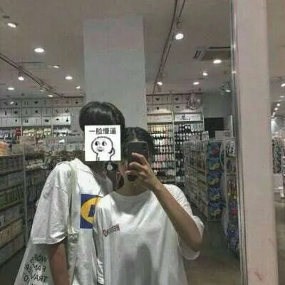 个性情头一对两张第1张