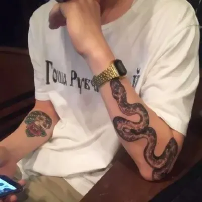 男生最新个性部位头像第1张