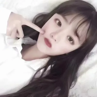 微信个性女头第1张