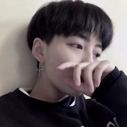 男头拽个性第1张