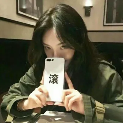 个性女头像高冷霸气2019第1张