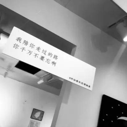 微信头像非人物第1张