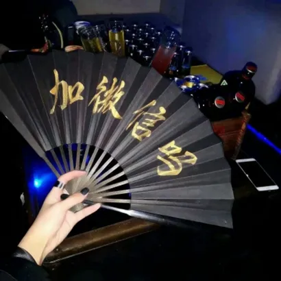 个性抖音头像第1张