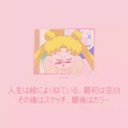 背景图可爱简约少女心头像第1张