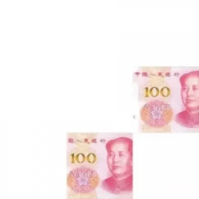 百元人民币朋友圈九宫格拼图第1张