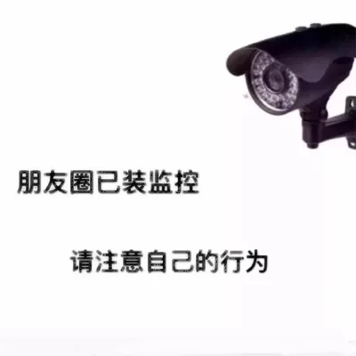 朋友圈背景图片个性头像第1张