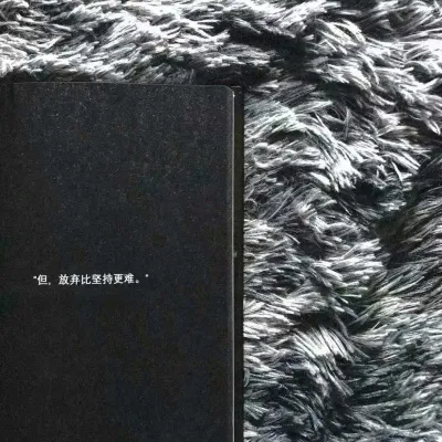 黑色系简约头像第1张