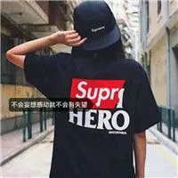 个性好看的带字女生头像图片第1张