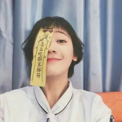 高清个性逗比的搞怪女神经头像图片第1张