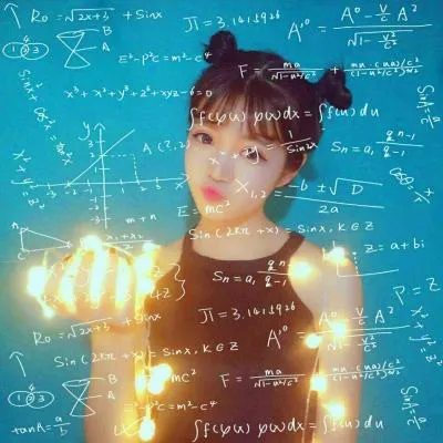 高清带有数学公式的qq头像图片第1张