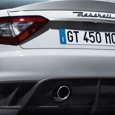 玛莎拉蒂头像第1张