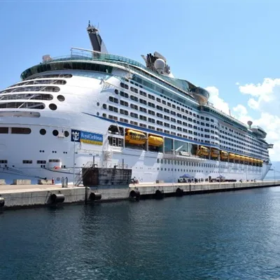 豪华游轮头像第1张