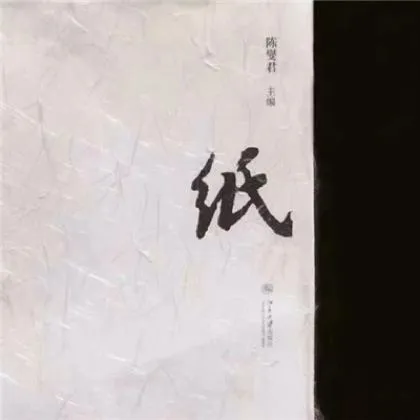 个性经典的头像图片第1张