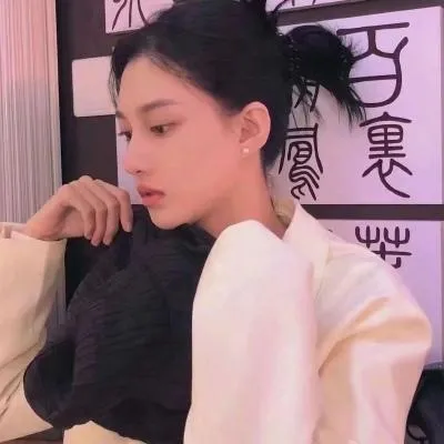 沉迷于颜值无法自拔的个性港风头像第1张